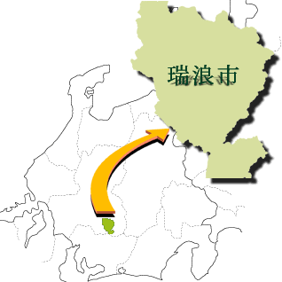 瑞浪市はこの辺です。その中で陶町は愛知県に隣接したあたりです。