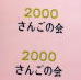 ̋LOi