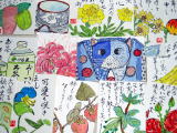 どうすればいいのでしょう?